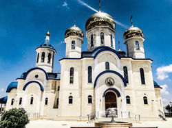 Russian Church St Andrew the Apostle and All Russian Saints