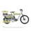 Thumbnail: Velotric Packer 1 E-Bike