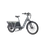 Thumbnail: Velotric Packer 1 E-Bike