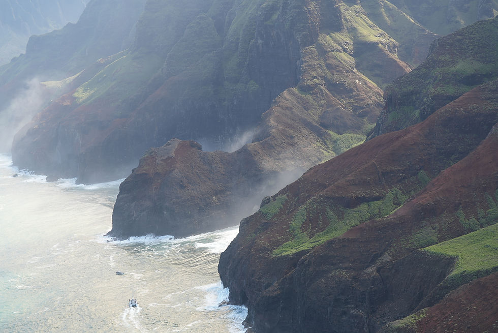 Mountains of the Na Pali coastline in Kauai from a helicopter