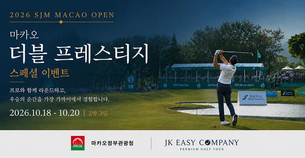 KakaoTalk_20260718_104355652_01.png