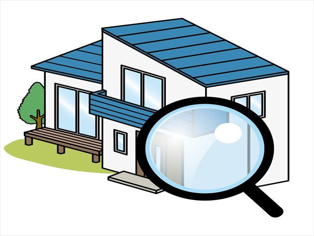 🏠 感謝を込めて!住宅点検のご案内