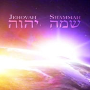 UNDERSTANDING THE  MEANING OF JEHOVAH SHAMMAH  