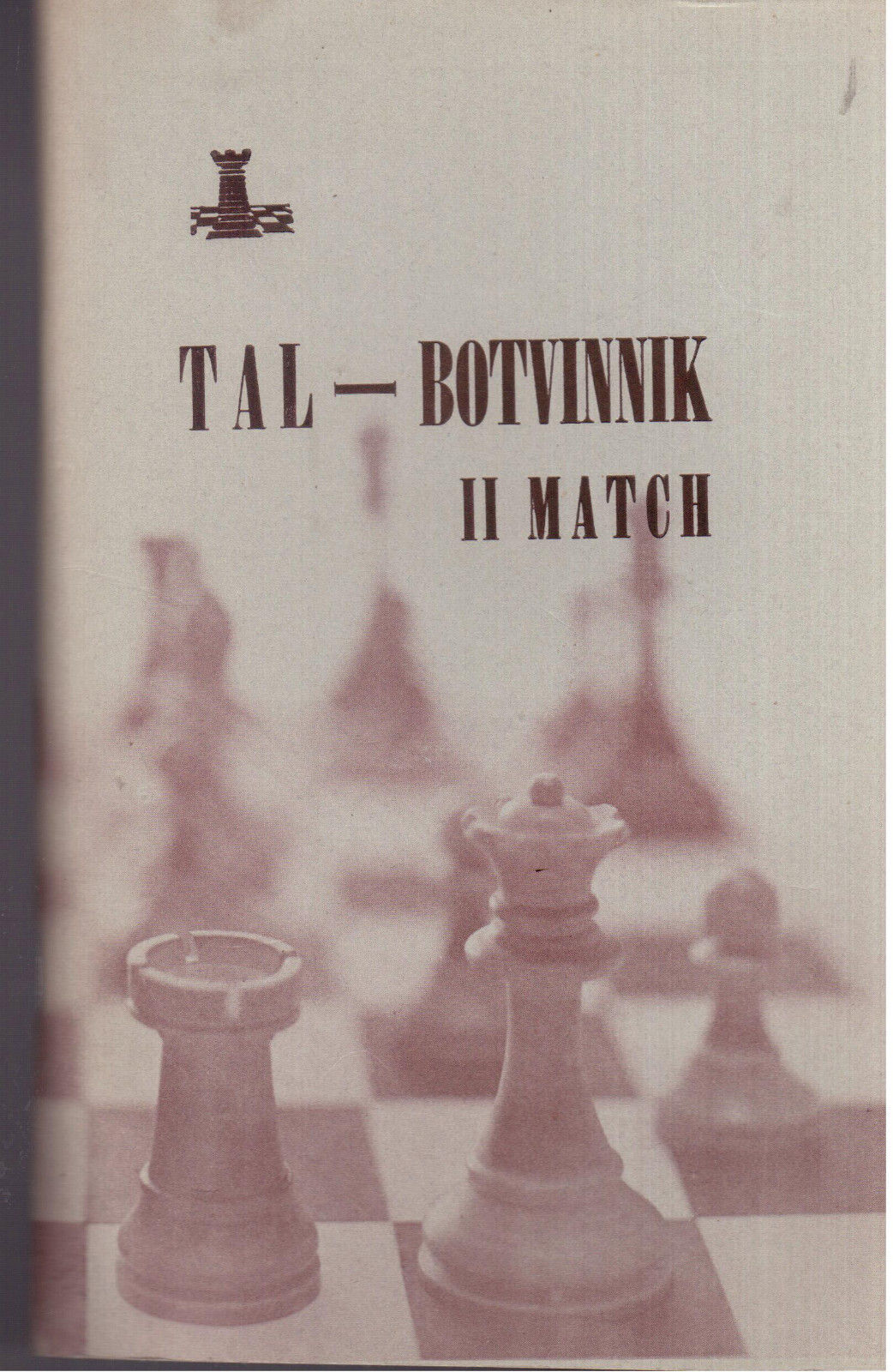 Tal - Botvinnik II Match