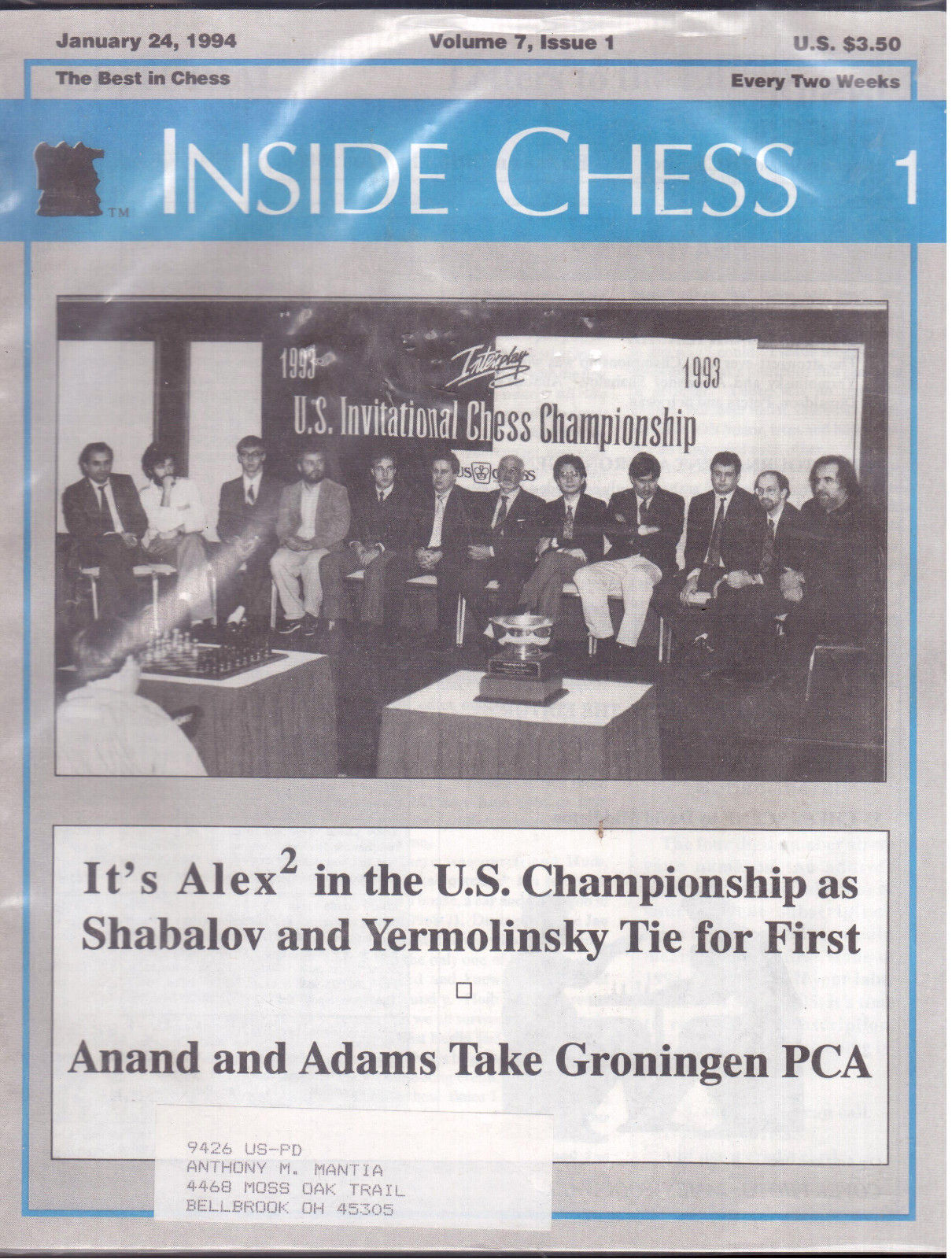 Inside Chess Magazine: Volume 7 Complete set