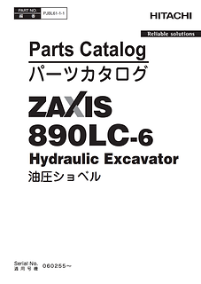 HITACHI  ZX890LC-6