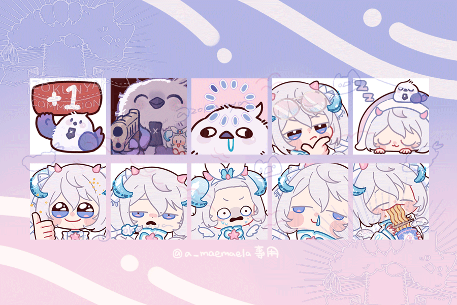 自選4個靜態+自訂5種靜態表符