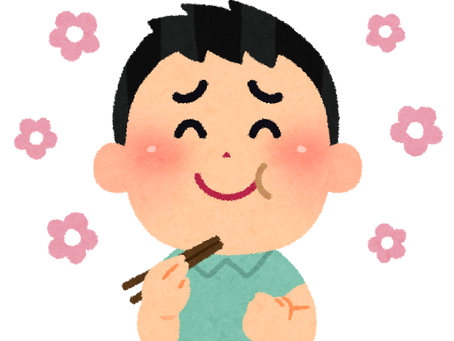【ご飯を食べる大切さ】