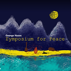 Screen Shot 2021-12-23 at 7.40.06 PM.png