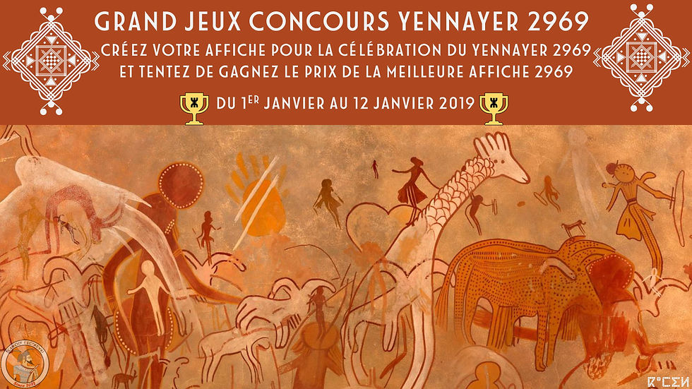 Affiche concours Français