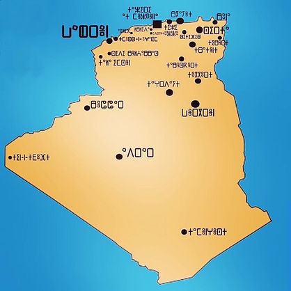 Carte de l'Algérie en Tifinagh