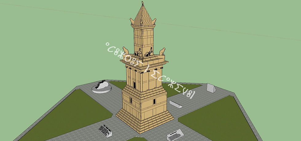 Mausolée libyco-punique de Dougga en Tunisie en 3D