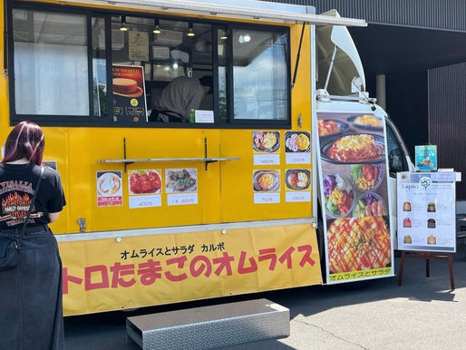 カルボ