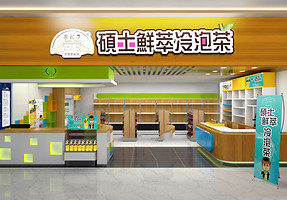 03壹起享店面.jpg