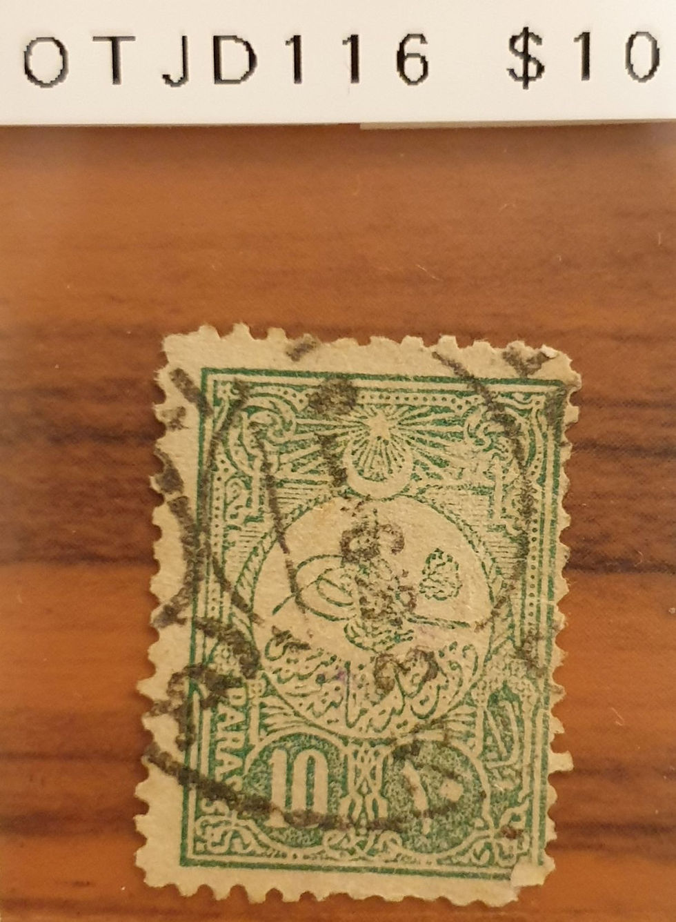 Thumbnail: Ottoman Post Office in Jeddah-B-1908-2