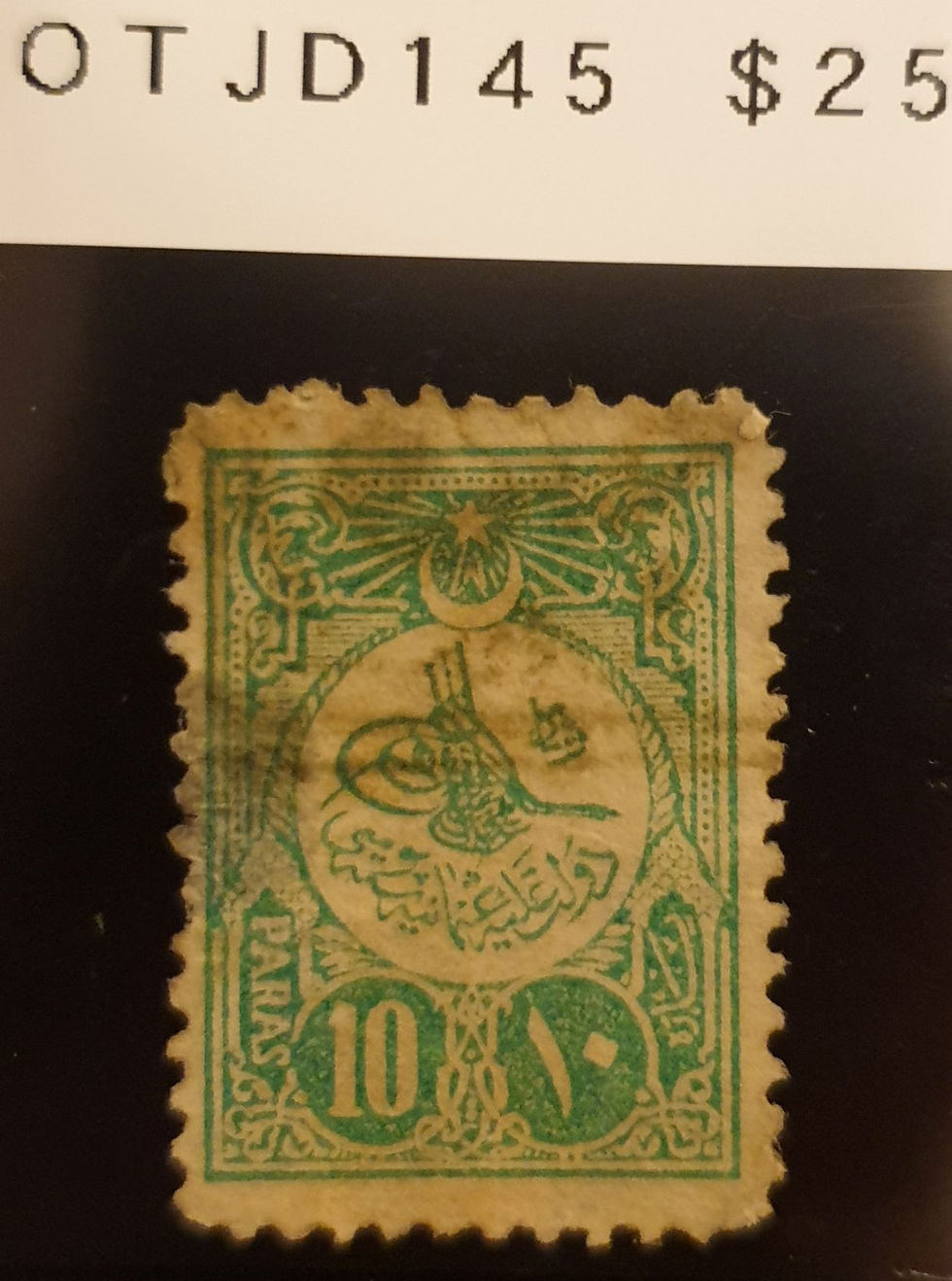Thumbnail: Ottoman Post Office in Jeddah-A-1910-1
