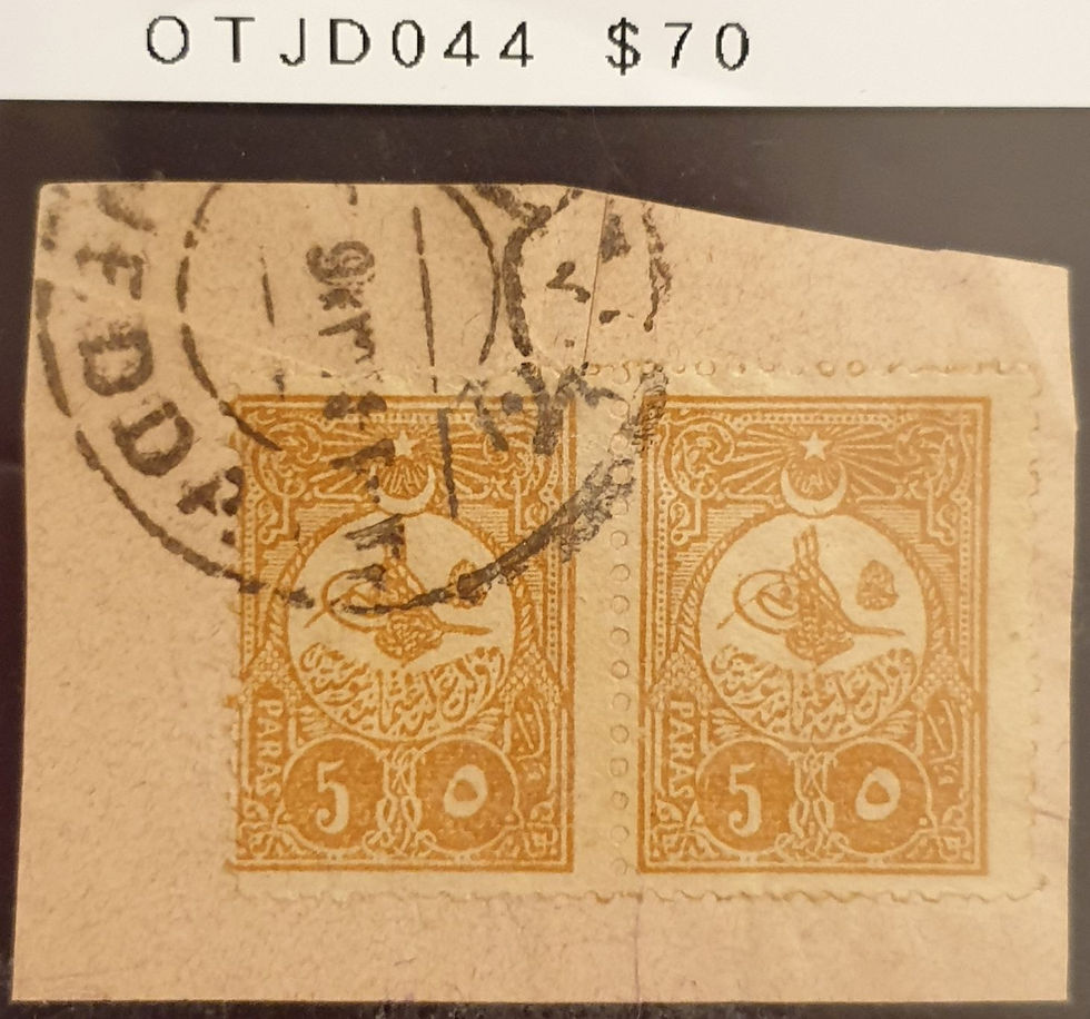 Thumbnail: Ottoman Post Office in Jeddah-B-1908-1