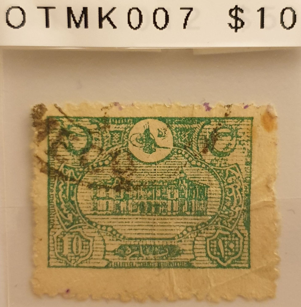 Ottoman Post Office in MAKKAH-A-1913