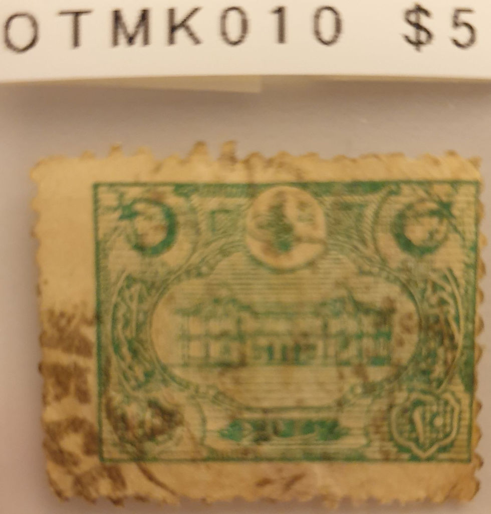 Thumbnail: Ottoman Post Office in MAKKAH-B-1913