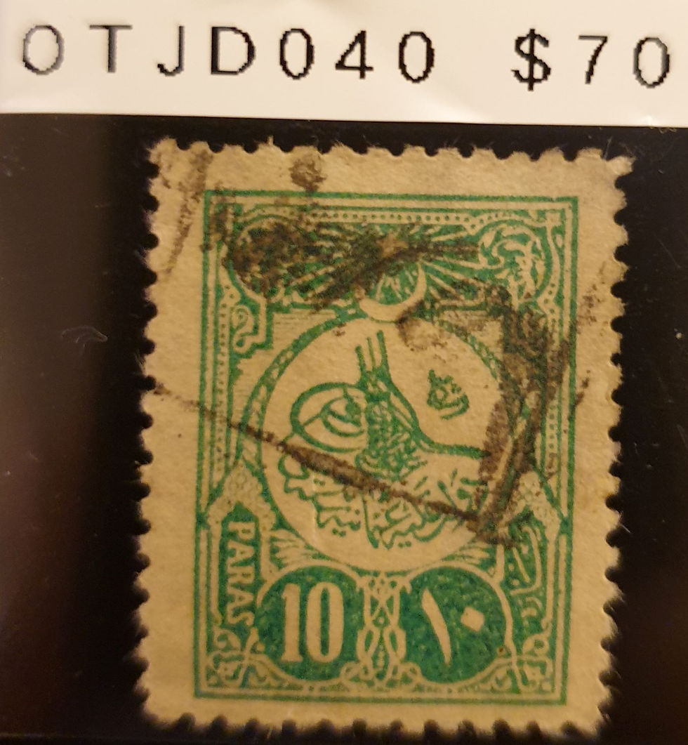 Ottoman Post Office in Jeddah-A-1910-1