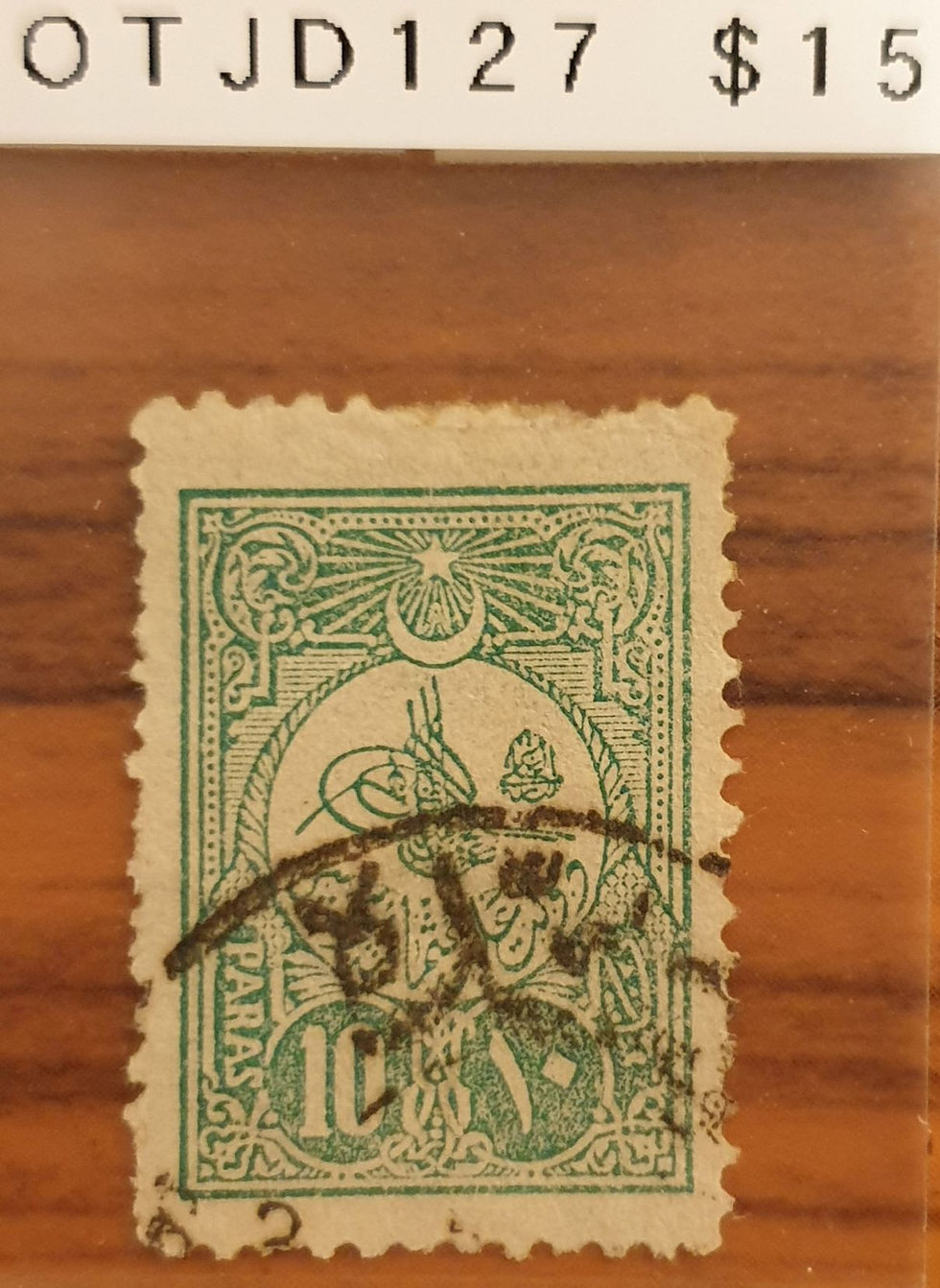 Thumbnail: Ottoman Post Office in Jeddah-B-1908-2