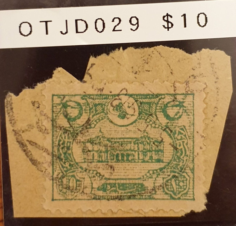 Ottoman Post Office in Jeddah-e-1913-2