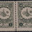 Thumbnail: 1927- HZ-NJD- Arabian Government-10
