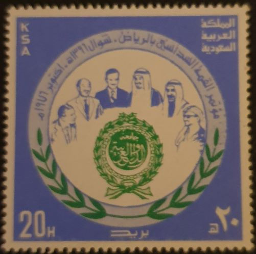Saudi Arabia-King Khalid-1976-01