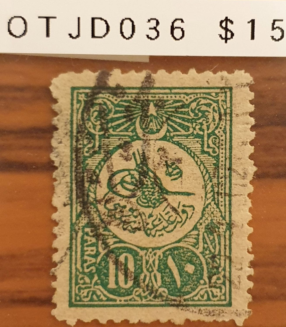 Ottoman Post Office in Jeddah-E-1908