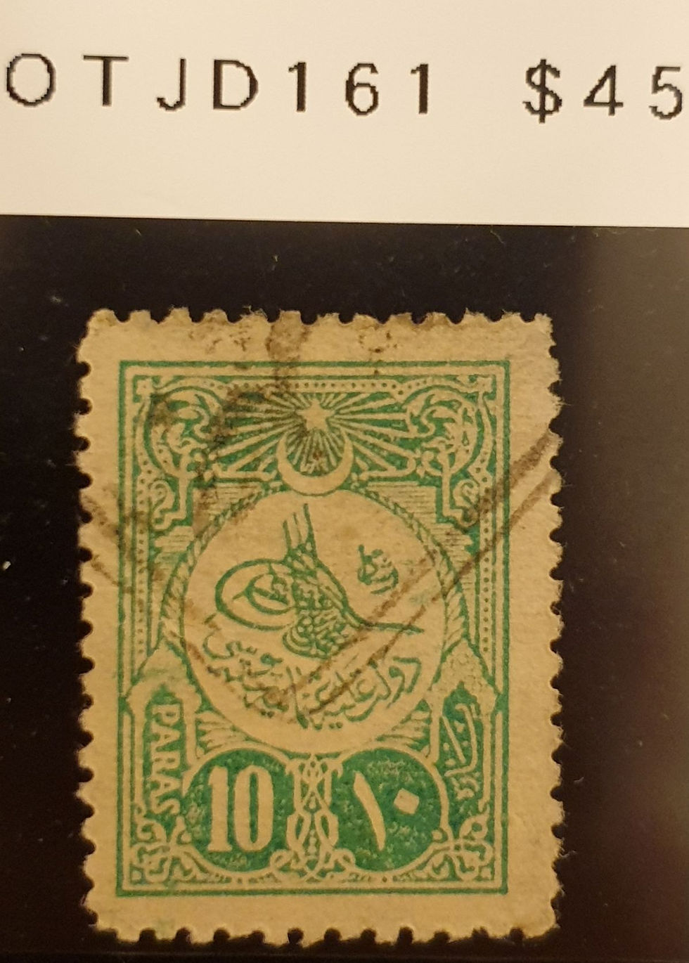 Thumbnail: Ottoman Post Office in Jeddah-A-1910-1