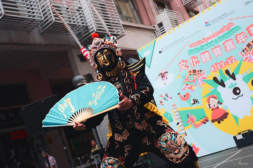 Official Cultural Collaborations