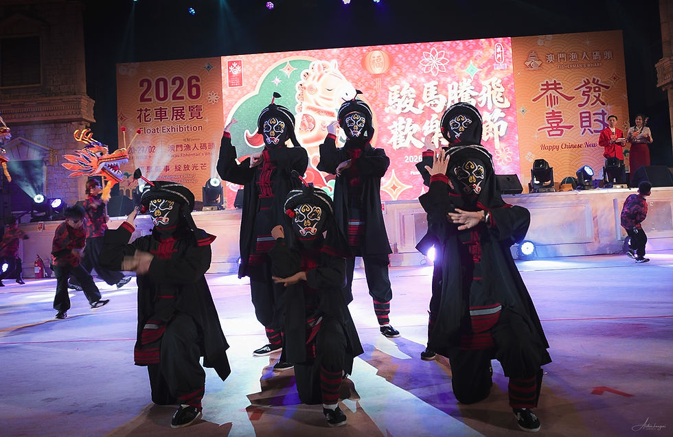 京人 Jin | 澳門專業變臉表演與活動演出策劃