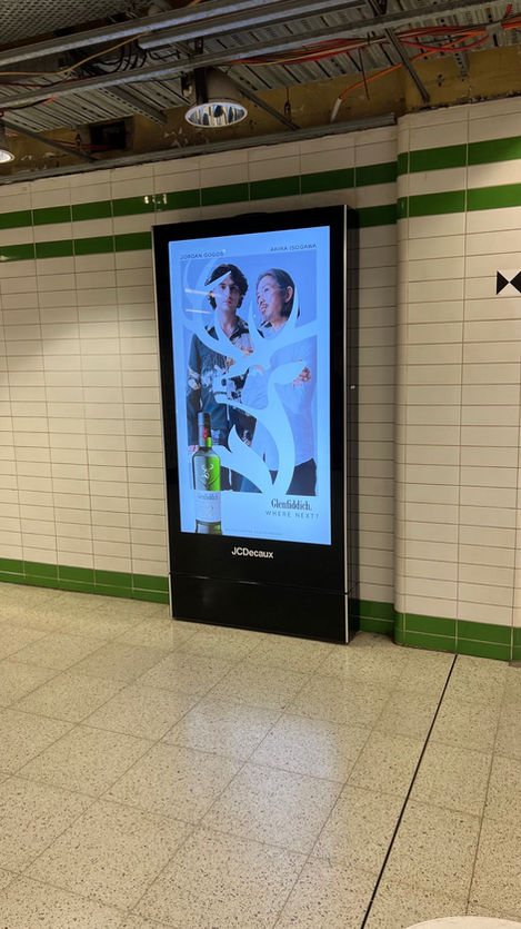 an advertisement for glenfiddich where next