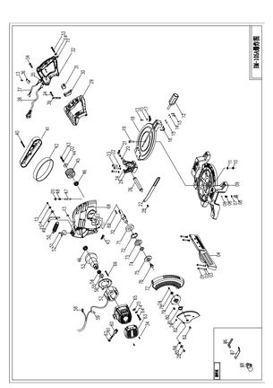 MK-HM105A DRAWING 01.jpg