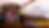 ATT MainFlyer2026 web_Blur.png