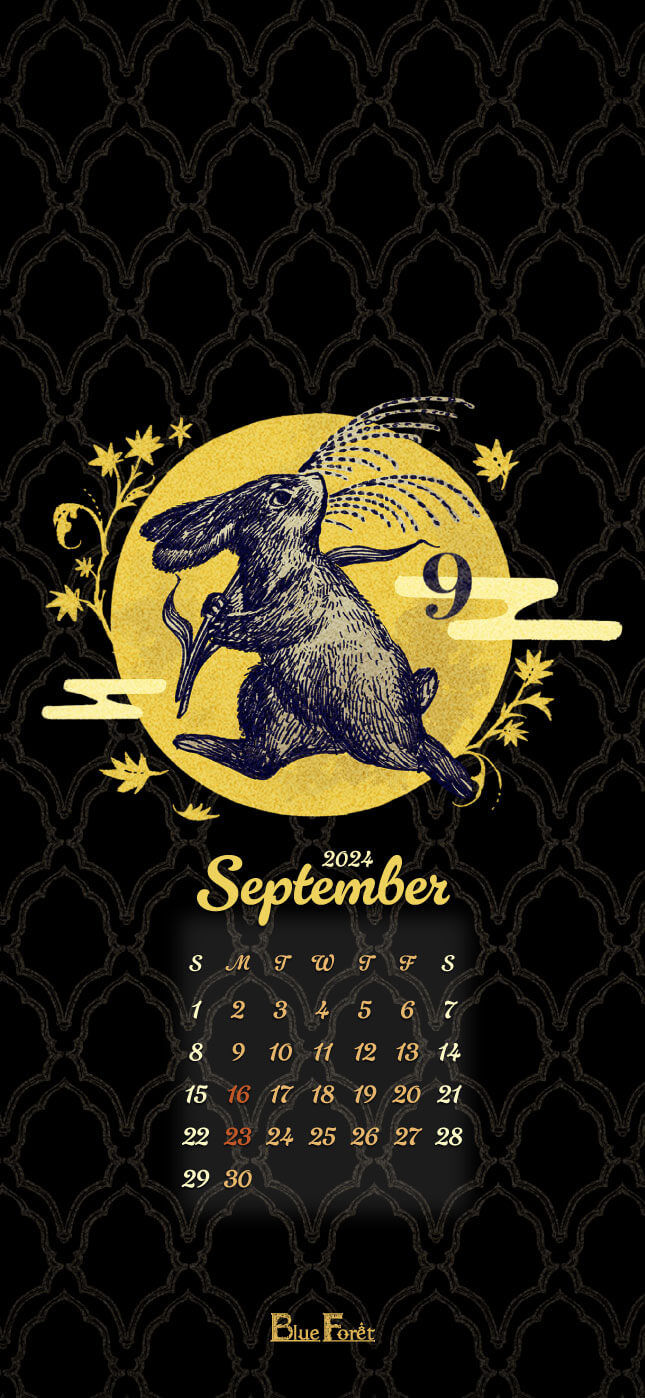 2024_カレンダー_9月