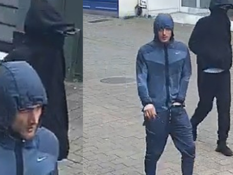 ID Appeal Following Robbery In Horsham