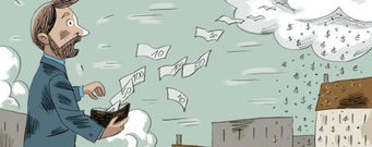 Cash - Papier monnaie - Voici la vraie raison pour laquelle ils veulent supprimer l’argent liquide