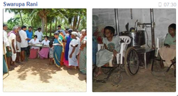 ind39 hospital ministry.PNG