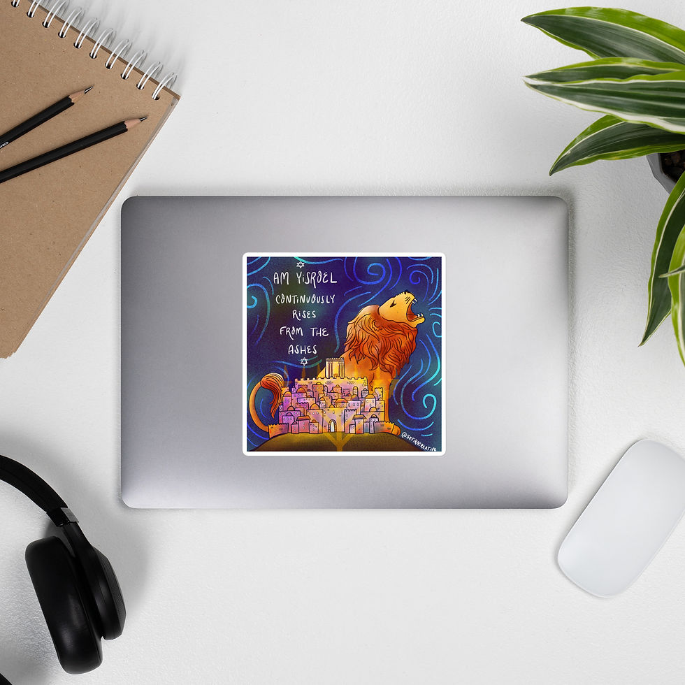 Rising From the Ashes - Sticker