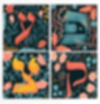 Thumbnail: Hebrew letter Prints
