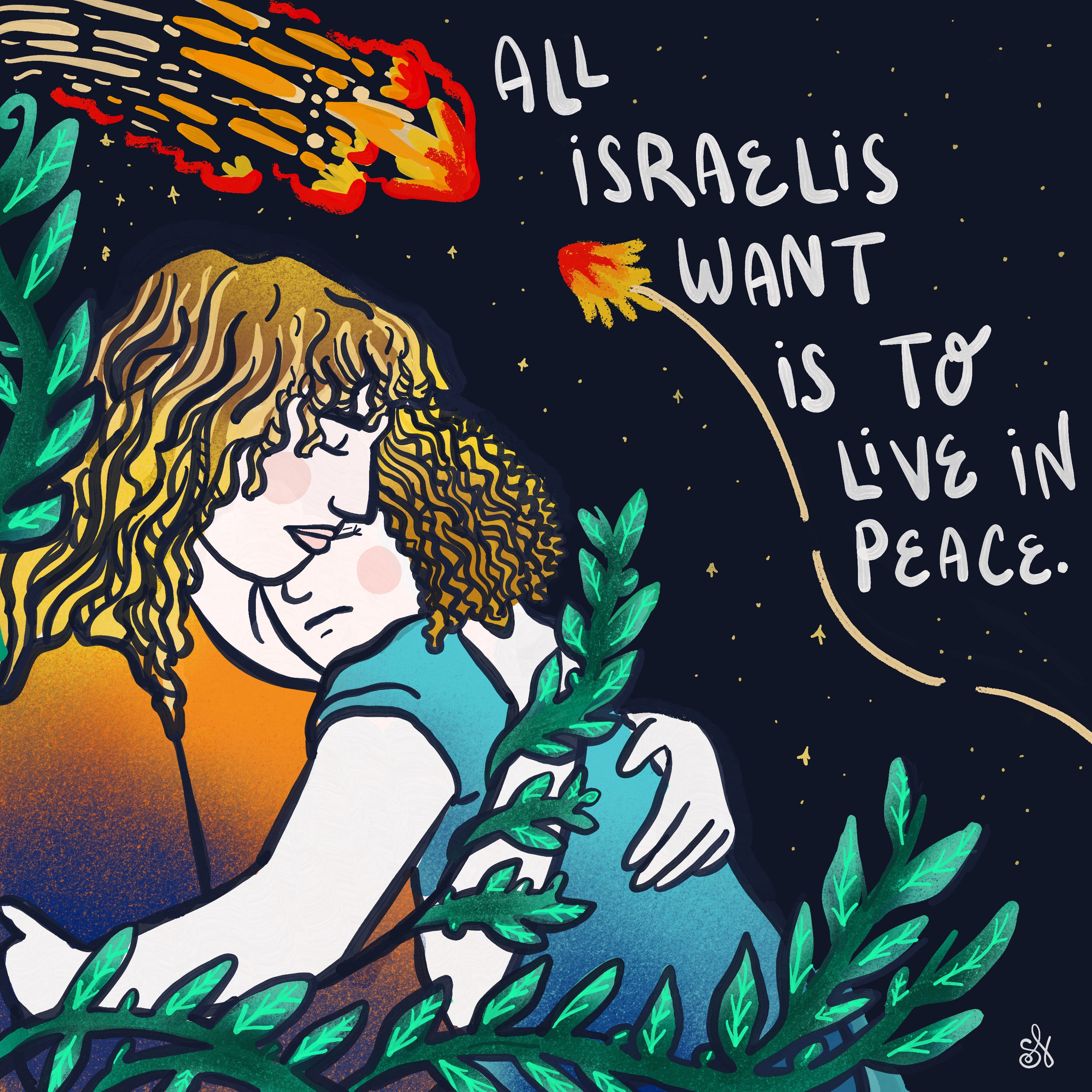 Israelis Want Peace Poster