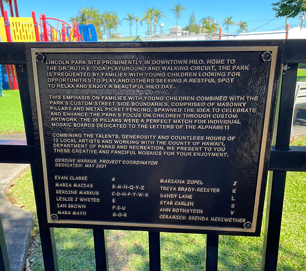 Photo of the plaque at the Dr. Ruth E. Oda Playground.