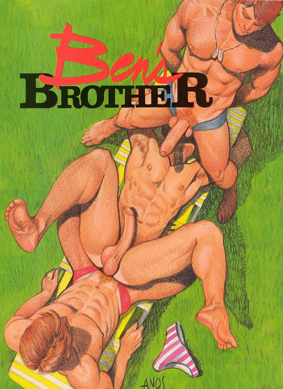 Ben's Brother by Anos Nemos