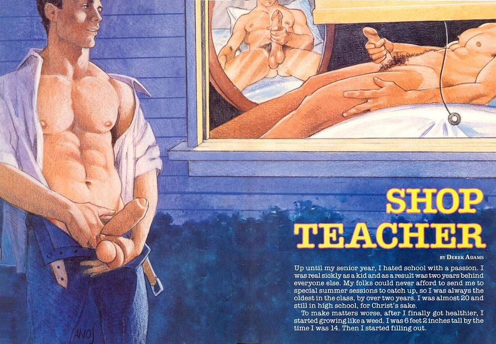 Shop Teacher by Anos Nemos