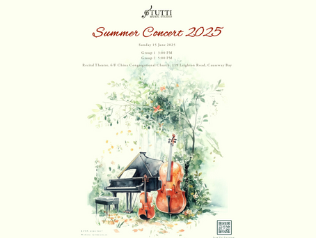 Tutti Summer Concert 2025 🎵