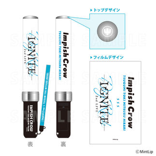 -IGNITE- Light sticks (Impish Crow, RUBIA Leopard, HOUND ROAR versions)