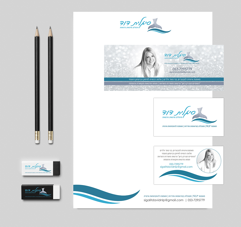 Letterhead-MockUp