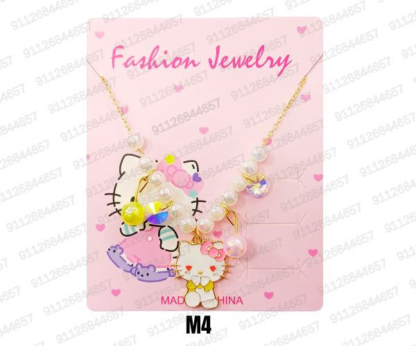 Miniatura: [CO-116-1021] COLGANTE NENA