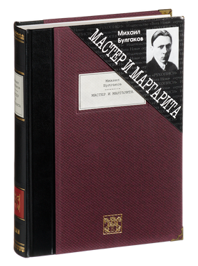 Иллюстрации Геннадия Калиновского 
